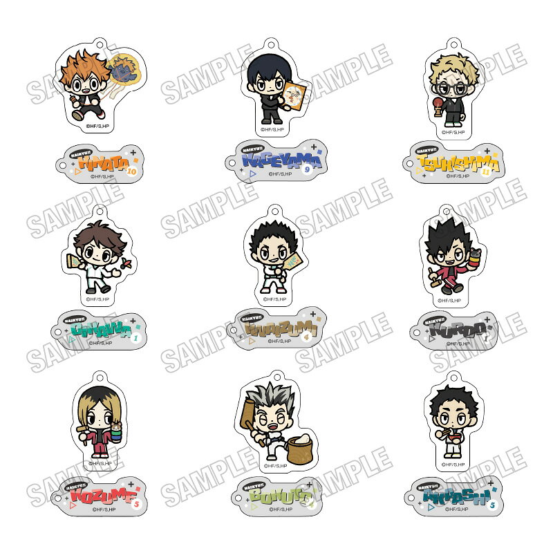 アニメ「ハイキュー！！」 ミニキャラアクリルキーホルダーコレクション【お正月ver．】