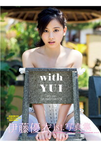 POD۰ƣͥ1st.̿ with YUI [ ƣͥ ]
