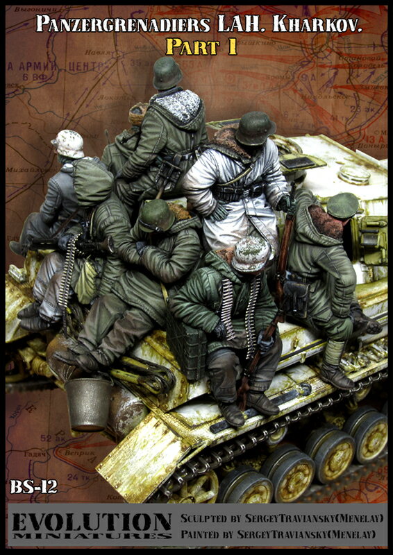 エボリューション 1/35 WWII ドイツ ハリコフの武装親衛隊LAH装甲擲弾兵 パート1 ビッグセット＃12(8体入) 【BigSet-12】 (プラモデル)