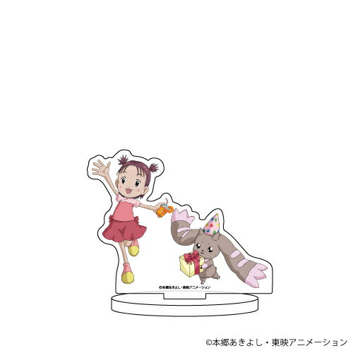 キャラアクリルフィギュア「デジモンテイマーズ」04/小春&ロップモン お祝いver.(描き下ろし)【グッズ】