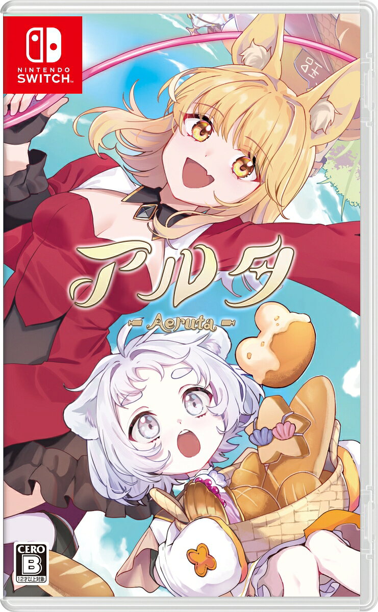 世界を巻き込むパン革命、今、始まる！！



『Aeruta（アルタ）』は、キツネ耳の少女「チャヤ」を操作し、ダンジョンを冒険するアクションパートと、パン屋を経営するシミュレーションパート、二つのゲーム要素を持った2Dドット絵のハイブリッドアクションRPGです。

【あらすじ】
今から遠い昔、世界は災厄に包まれていました。
そこに「アルタクリスタル」を携えた「勇者」たちが立ち上がり、世界に平和をもたらしました。

そして時は流れ、現在。
勇者たちが照らした光はいまなお世界を明るく照らし続け、その光に憧れた多くの若者が「勇者」を夢見るようになったのでした。

【ストーリー】
キツネ耳の少女「チャヤ」は「勇者」を目指し、冒険者ギルドのミッションに励んでいました。
ミッションの途中、ひょんなことからチャヤはパン屋のオーブンを壊してしまい、元通りにするためパン屋で働くことに。
パン屋で働きながらミッションを進めていると、チャヤは「アルタクリスタル」のかけらを発見します。
しかし、それは大きな波乱の幕開けでもあったのでした…。

【ゲームの特徴】
■ダンジョンを探索して、食材を集めよう！
かわいい外見に反して、とっても危険なモンスターたちにご用心。
スキルやドライブを駆使して、ダンジョンの奥に進もう！
最奥で待ち構えるボスは強敵揃い！回避を駆使して戦おう！

■冒険の後は、島中にパンの香りを届けよう！
手に入れた食材で個性豊かなパンを焼こう！
品出し、レジ打ち、店内の掃除…パン屋の仕事は大忙し！

■新たな仲間たちと出会うことで、冒険もパン屋もさらに充実！
ストーリーを進めると、チャヤをサポートしてくれる頼もしい仲間たちが登場！
仲間たちと一緒に、さらに楽しい島へと変えていきましょう！
パンを販売して稼いだお金を使って、スキルやパン屋のグレードアップが可能！




同梱物

・通常版PKGソフト
・アクリルジオラマスタンド
・設定資料集〜おいしいパンの香りと冒険の記録〜
・オリジナルサウンドトラックCD
・描きおろしイラスト入りコレクターズBOX


&copy; FromDawn Games Ltd. All rights reserved. &copy; GRAVITY GAME ARISE Co., Ltd.