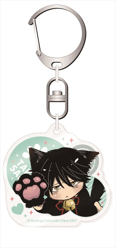 抱かれたい男1位に脅されています。 ミニアクリルキーホルダー 3TAKATO