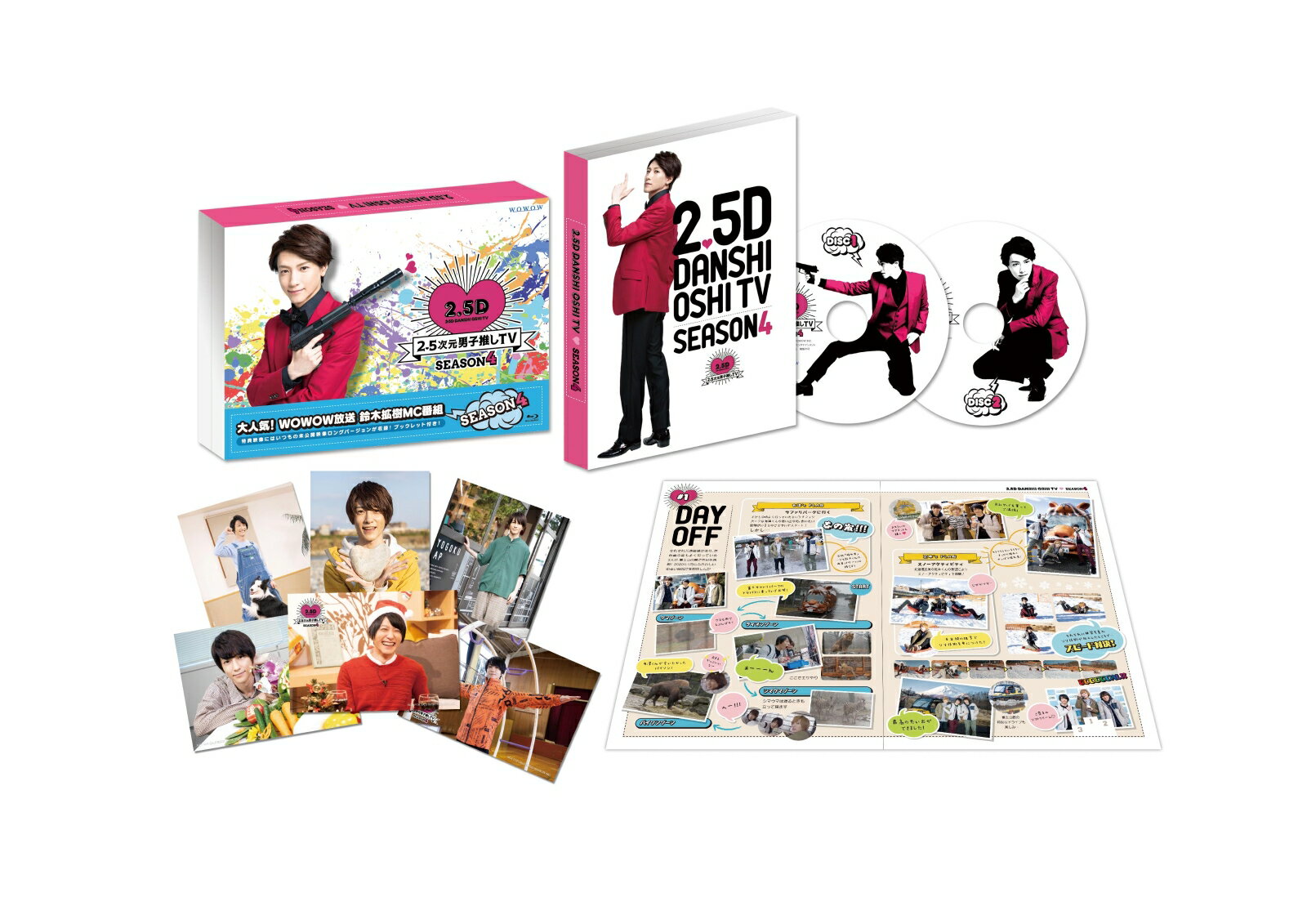 2.5次元男子推しTV シーズン4　Blu-ray BOX【Blu-ray】