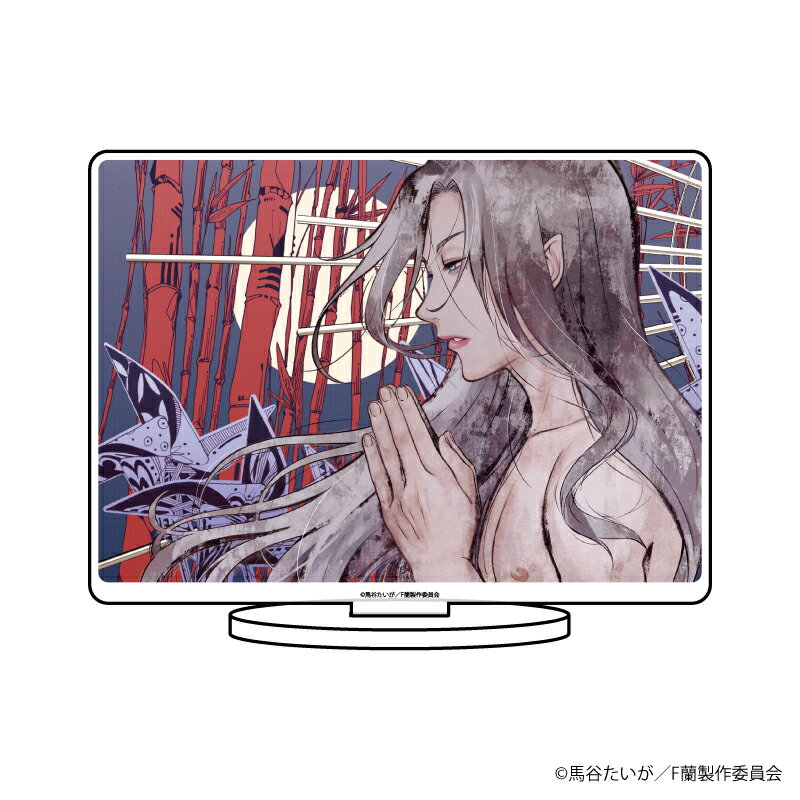 キャラアクリルフィギュア「Fairy蘭丸 〜あなたの心お助けします〜」23/うるう エンディングver.【グッズ】