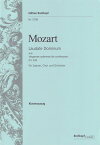 【輸入楽譜】モーツァルト, Wolfgang Amadeus: 証聖者の荘厳な晩課(ヴェスペレ) KV 339 より ラウダ・ドミヌス: 指揮者用大型スコア [ モーツァルト, Wolfgang Amadeus ]