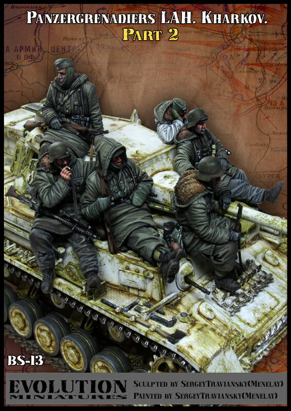 エボリューション 1/35 WWII ドイツ ハリコフの武装親衛隊LAH装甲擲弾兵 パート2 ビッグセット＃13(6体入) 【BigSet-13】 (プラモデル)