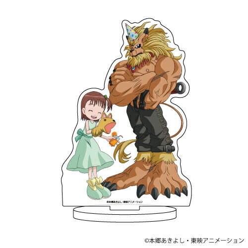 キャラアクリルフィギュア「デジモンテイマーズ」05/樹莉&レオモン お祝いver.(描き下ろし)【グッズ】
