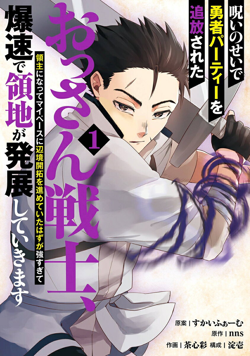 製品画像：22位