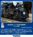 TOMIX 東武鉄道 C11形蒸気機関車 (325号機) 【8618】 (鉄道模型 Nゲージ)