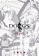 DOGS　BULLETS　＆　CARNAGE　ZERO