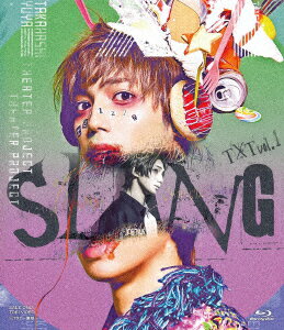 TXT vol.1「SLANG」【Blu-ray】 有澤樟太郎