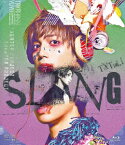 TXT vol.1「SLANG」【Blu-ray】 [ 有澤樟太郎 ]