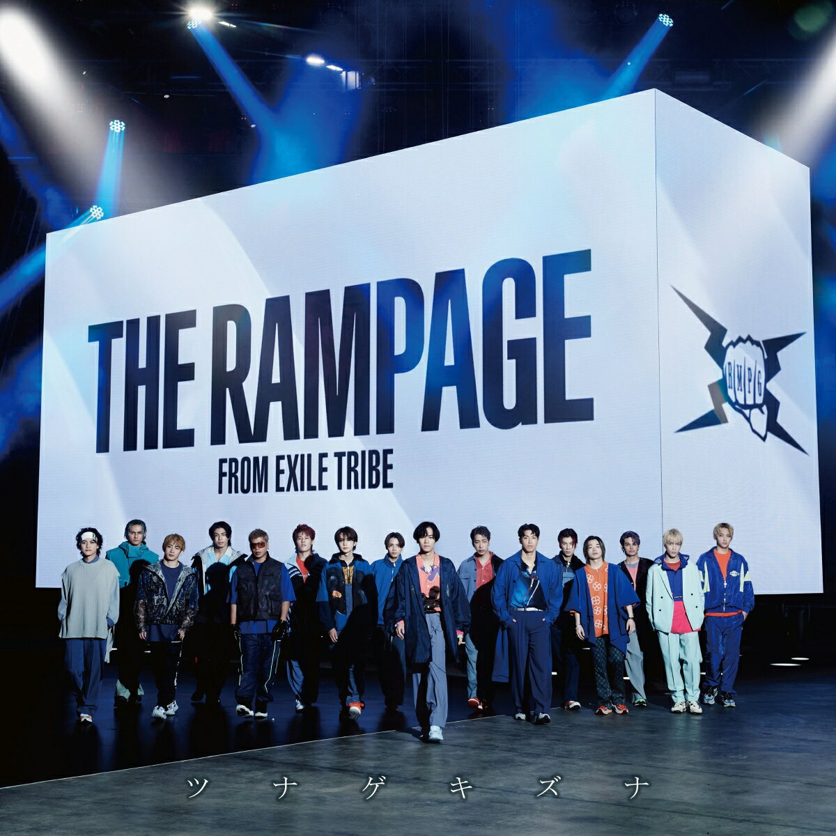 ツナゲキズナ (CD＋DVD) THE RAMPAGE from EXILE TRIBE