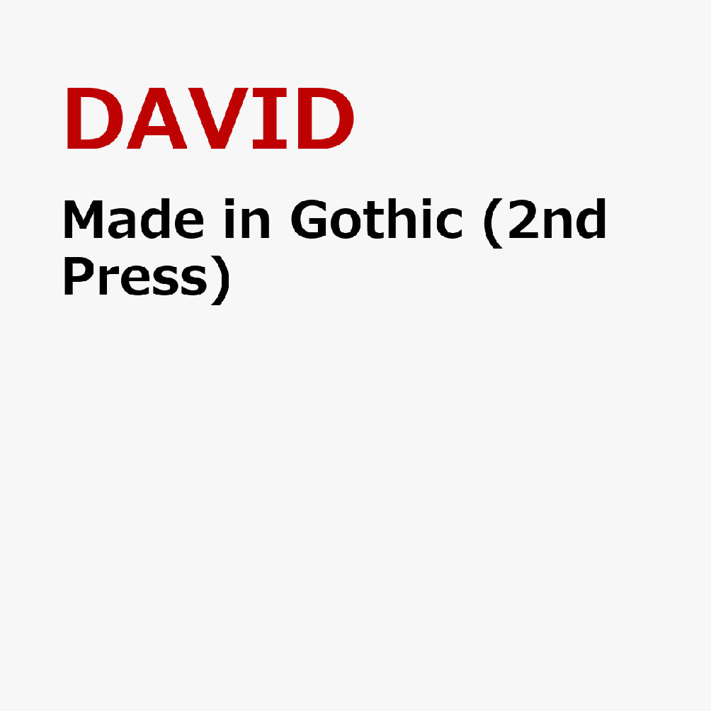 Made in Gothic (2nd Press)