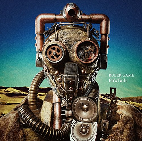 RULER GAME [ Fo'xTails ]