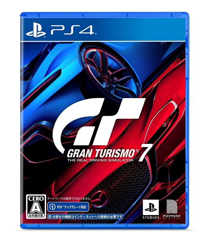 【楽天ブックス限定特典+特典】グランツーリスモ7 PS4版(モバイルクリーンステッカー+【早期購入限定同梱物】10,000,000 Cr（ゲーム内クレジット）、カーパック（3車種）)