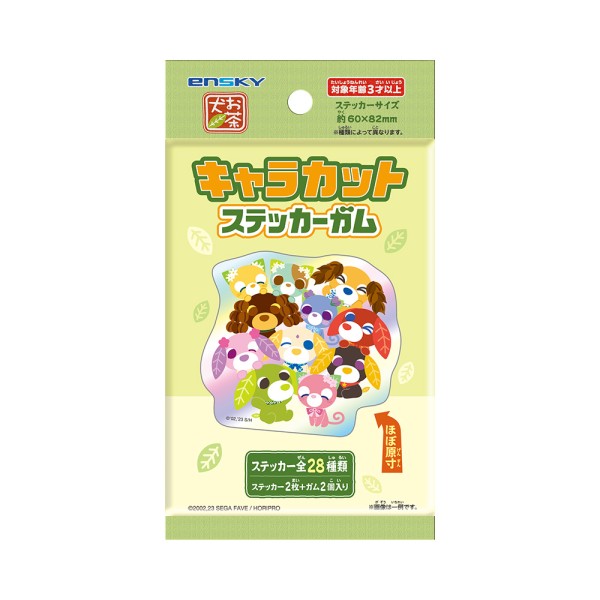 「お茶犬」からダイカットステッカー付きガムが登場。キラキラ輝くレインボーホロ紙を使用した豪華仕様です。ステッカーサイズ：約60×82mm。全28種類。1パック2枚入。
&copy;2002,23 SEGA FAVE / HORIPRO