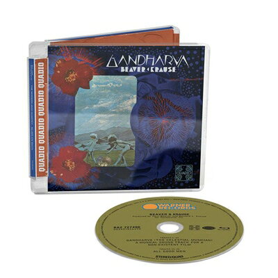 【輸入盤】All Good Men & Gandharva (Quadio)
