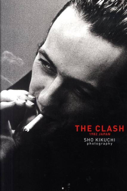 ザ・クラッシュ1982ジャパン復刻版