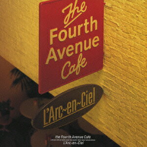 the Fourth Avenue Cafe [ L'Arc-en-Ciel ]