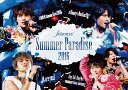 Johnnys' Summer Paradise 2016 佐藤勝利「佐藤勝利 Summer Live 2016」/中島健人「シャープHoney Butterfly」/菊池風磨「風 are you?」/松島聡・マリウス葉「Hey So!【Blu-ray】 [ Sexy Zone ]