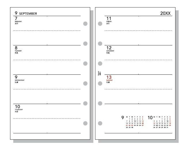 26 キーワード日付入り　ポケット週間ー1
