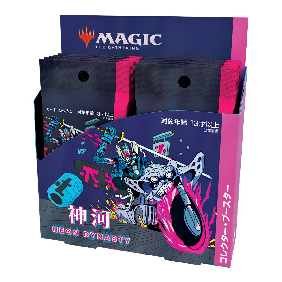 マジック：ザ・ギャザリング 神河：輝ける世界 コレクター・ブースター 日本語版 【12パック入りBOX】の画像