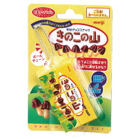 お菓子なパズル 明治きのこの山の画像