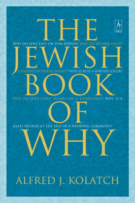 Offering concise, straightforward answers to many questions surrounding Jewish life and practice, Rabbi Kolatch describes practically every symbol, custom, and convention relating to the public and personal life of the Jew, and attempts to dispel prevalent misunderstandings and misconceptions pertaining to Jewish observance.