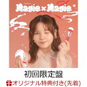 【楽天ブックス限定先着特典】Magie×Magie (初回限定盤 CD＋Blu-ray)(2L判ブロマイド) [ 鬼頭明里 ]