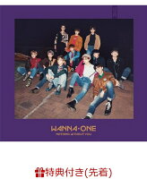 【先着特典】1-1=0 (NOTHING WITHOUT YOU)-JAPAN EDITION- (WANNA ver. CD＋DVD) (B3ポスター付き)