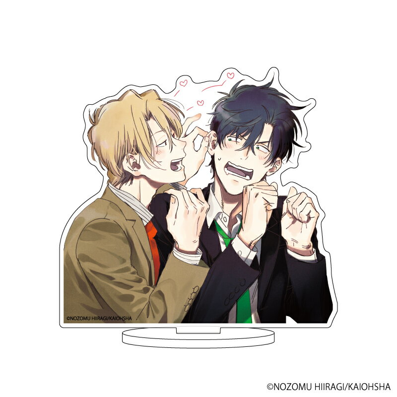 キャラアクリルフィギュア「どっちもどっち!!!」02/尾崎&円谷2(公式イラスト)【グッズ】