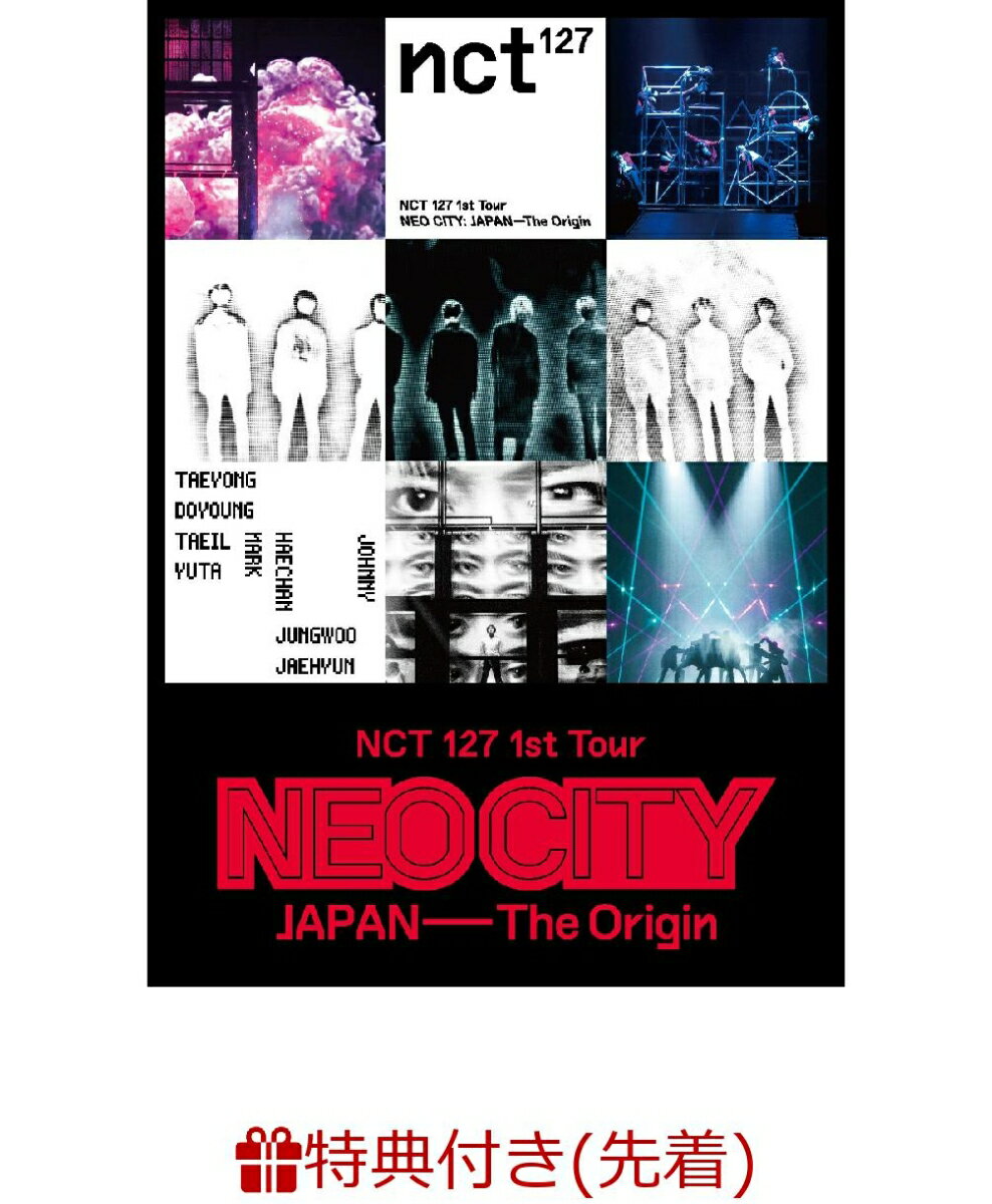 【先着特典】NCT 127 1st Tour 'NEO CITY : JAPAN - The Origin'(スマプラ対応)(オリジナルマグネットシート 9枚セット付き)