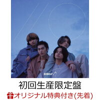 【楽天ブックス限定先着特典】再 (初回生産限定盤 CD＋DVD＋フォトブック)(クリアポーチ)