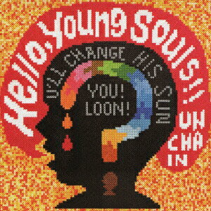 Hello，Young Souls！！（初回限定CD＋DVD） [ UNCHAIN ]