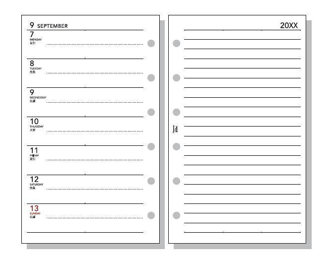 ◯レイメイ藤井手帳 2025年 12月始まり リフィル 週間 キーワード Keyword ポケット ミニ mini 2026年 WPR2672 りふぃる きーわーど 2025 2026 4月始まり 26 キーワードヒヅケイリ　ポケットシュウ...