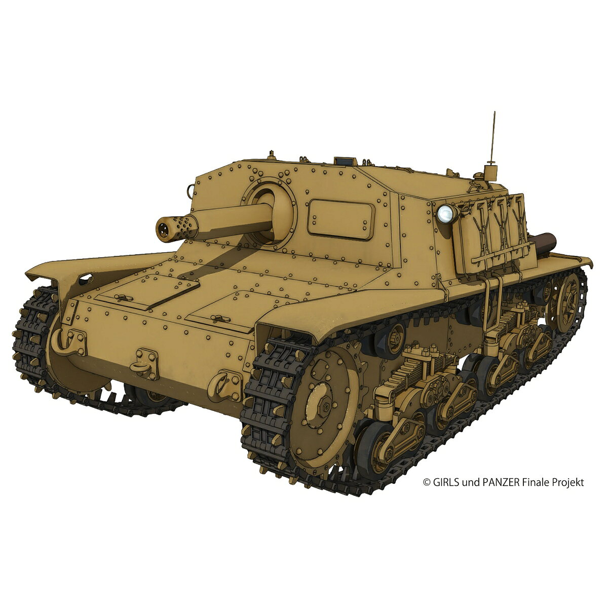 楽天市場】グンゼ（戦車｜ミリタリー）：プラモデル・模型<ホビーの通販
