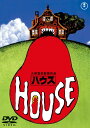 HOUSE 池上季実子