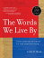 The Words We Live by: Your Annotated Guide to the Constitution WORDS WE LIVE BY （Stonesong Press Books） [ Linda R. Monk ]