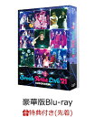 【先着特典】有吉の壁 Break Artist Live'21 BUDOKAN 豪華版【Blu-ray】(内容未定) [ (V.A.) ]
