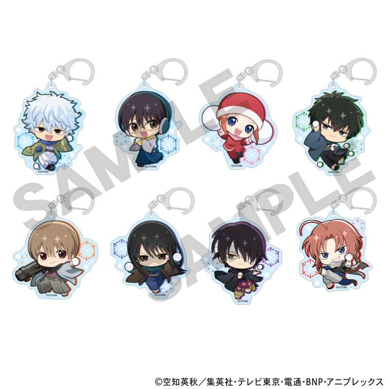 銀魂 トレーディングアクリルキーホルダー ミニキャラ雪合戦1BOX