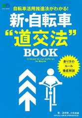 https://thumbnail.image.rakuten.co.jp/@0_mall/book/cabinet/6204/9784777946204.jpg