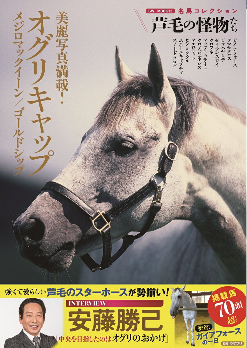 製品画像：23位