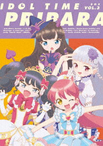 アイドルタイム プリパラ DVD BOX VOL.3