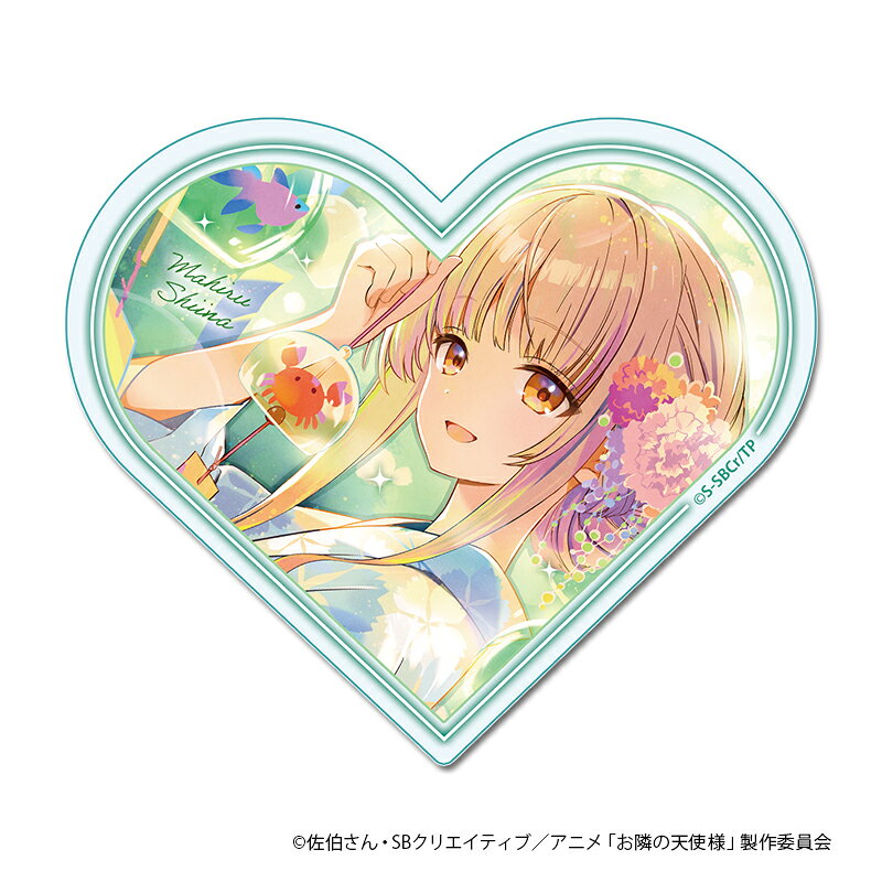 お隣の天使様にいつの間にか駄目人間にされていた件2　ハートアクリルブロック【かに座】