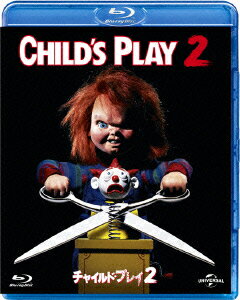 【楽天市場】チャイルド プレイ チャッキー 人形(洋画|Blu-ray):CD・DVDの通販 【楽天市場】チャイルド プレイ チャッキー 人形(洋画|Blu-ray):CD・DVDの通販