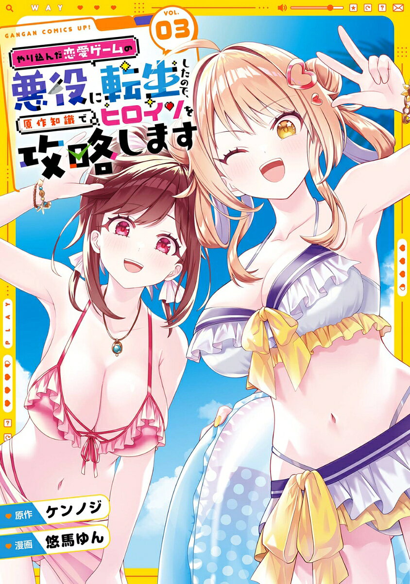 製品画像：22位