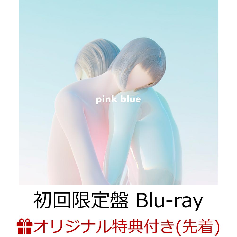 【楽天ブックス限定先着特典】pink blue (初回生産限定盤A CD＋Blu-ray)(オリジナルシューレース) [ 緑黄色社会 ]