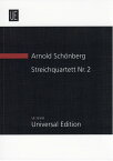 【輸入楽譜】シェーンベルク, Arnold: 弦楽四重奏曲 第2番 嬰ヘ短調 Op.10(High Voice,2Vl,Va,Vc) [ シェーンベルク, Arnold ]