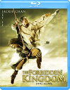 ドラゴン・キングダム【Blu-ray】 [ ロブ・ミンコフ ]